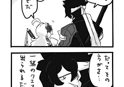 トウマカまんがまとめ　Rev01～07＆Res01～30